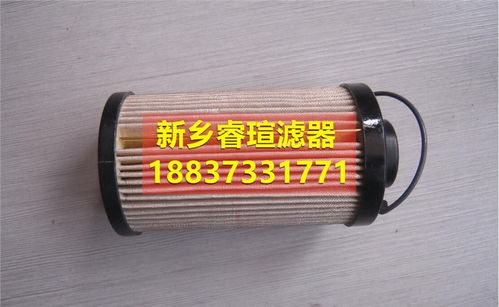VICKERS過(guò)濾器