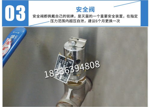 謙祥反壓高溫滅菌鍋真空食品消毒機熟食粽子豆制品肉類罐頭殺菌鍋